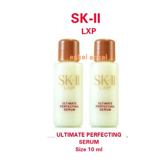 LXP ultimate perfecting serum 10 ml