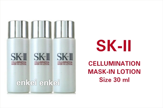 cellum mask in lotion 30 ml