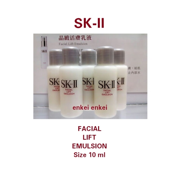 Facial Lift Emulsion 10ml